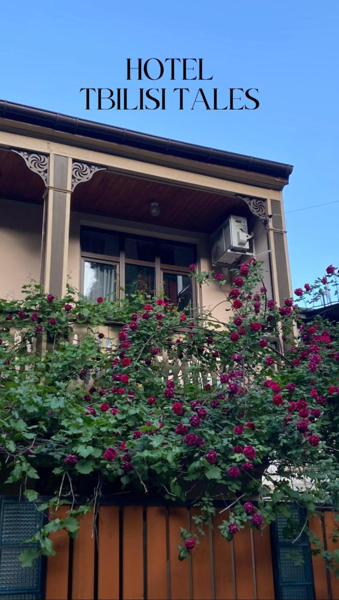 Hotel "Tbilisi Tales" In The Heart Of The Old City 外观 照片